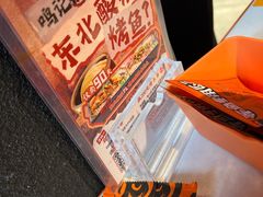 -鸣记脆皮烤鱼·海鲜烤鱼(三八广场店)