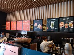 -星巴克臻选(舟山凯虹广场店)