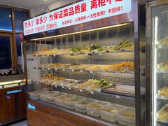 -来涮蜀鲜货火锅串串香(菜市口店)