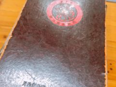 -故乡家韩国料理(丹东街店)