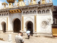 -上海东林寺(金山区)