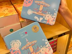 -曲奇童话(尖沙咀店)