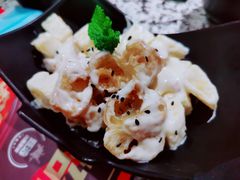 菠萝小油条-炭舍干锅(华发商都店)