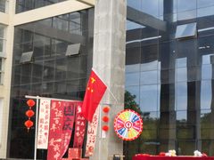 -西安外国语大学-学生食堂(栾树大道店)