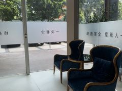 -圣呗口腔·舒适化种植牙·矫正中心(广州总院)