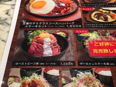 -三井奥特莱斯购物城(爵士之梦长岛店)