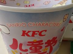 -肯德基(丰北路店)