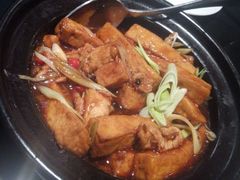 台湾豆腐煲-鹿港小镇(悠唐店)