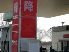 -窦店服务区-停车场