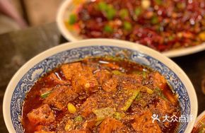 Mapo Tofu