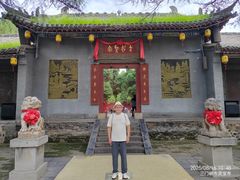 -函谷关历史文化旅游区