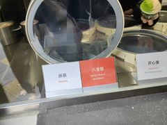 -Dip in Gelato(富民路店)