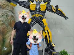 -中国杭州低碳科技馆