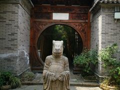 -龙潭水乡