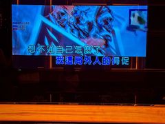 -金矿KTV(新会店)
