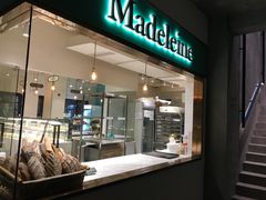 门面-Madeleine玛德琳(永平里店)