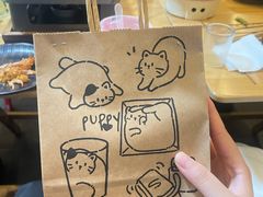 -杨老头鲜货烧烤(太古里店)