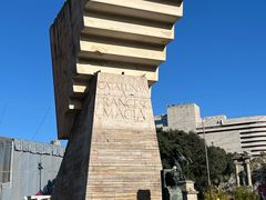 -加泰罗尼亚广场