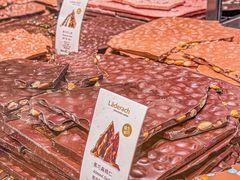 -Laderach 莱德拉(上海环贸iapm店)