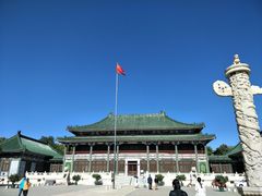 -北平图书馆旧址