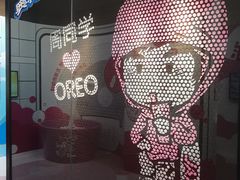 -新世界大丸百货