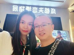 -成都失恋馆