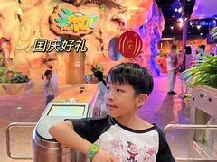 -珠海横琴国家地理探险家中心(创新方)