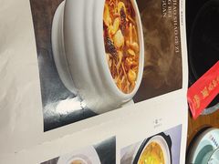 -燕郊烧鸽子(和众店)