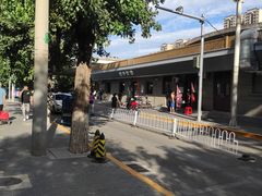 -北大地皖峰饭馆