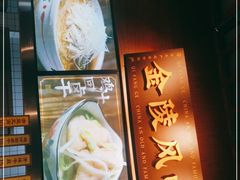 -奇芳阁·百年清真南京菜(夫子庙店)