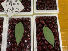 美枣-沈阳市八家子水果批发市场