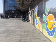 -北京安贞环宇荟