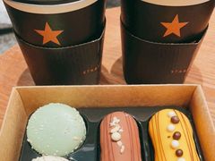 -星巴克臻选(北京颐堤港中心第二店)