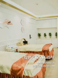 -瑞婴丽月子中心(虹桥店)