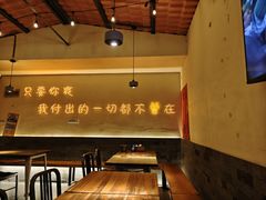 -不曾在把把烧•烧烤(莲坂磐基店)