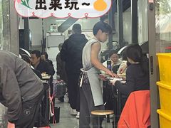 -风味烧烤