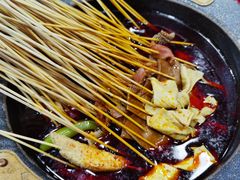 火锅串串-冒椒火辣(太古里店)