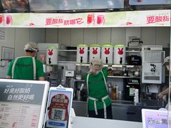 -书亦烧仙草(万达广场美食街店)