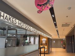 -Shake Shack(西单大悦城店)