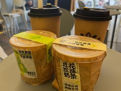 -茶力的小怪兽(中康店)