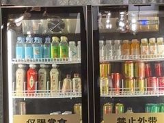 -AJIYA·池袋日式烧肉自助(天津万象城店)