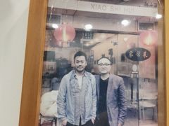 -小实惠嘉(威海路店)