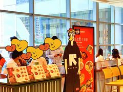 -潮界(凯德晶萃店)