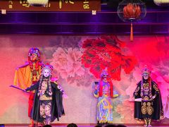 -盖碗儿梨园·变脸吐火·川剧(天府广场店)