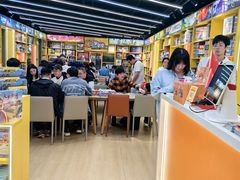 -猎人桌游吧(合生汇店)
