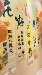 -御品•瑶浴灸疗SPA