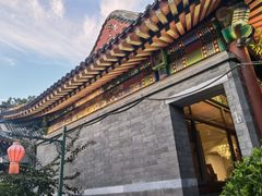 -有喜胶东小馆(太申祥和店)
