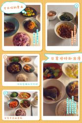 -baby bella小贝拉母婴护理中心(杭州凯宾斯基酒店)