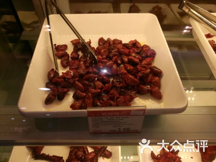 热辣生活(新百广场店)-图片-石家庄美食-大众点评网