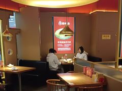 -蜀香三绝·牛蛙·烤鱼·天府炒鸡(安丘泰华店)